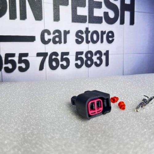 طقم افياش كويلات وبخاخات فورد