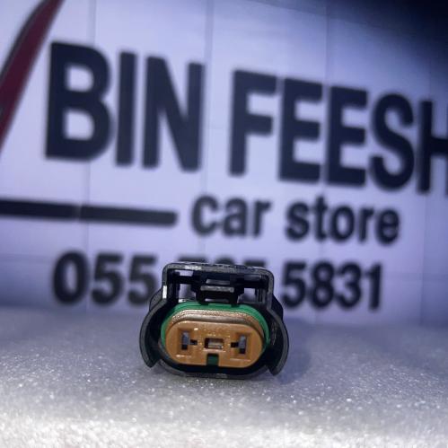 LED bulb size 9005