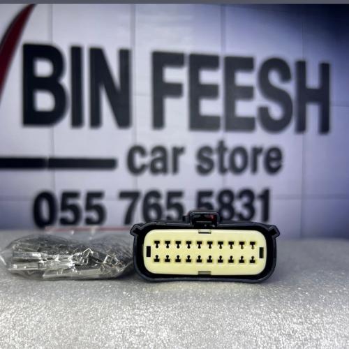 American LED lights 20 line female