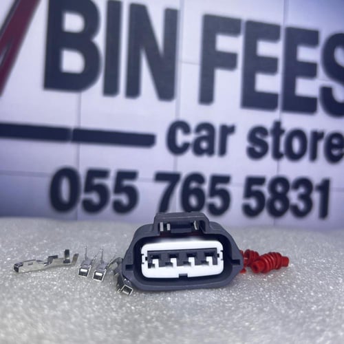 مجموعة فتك بلد كامله