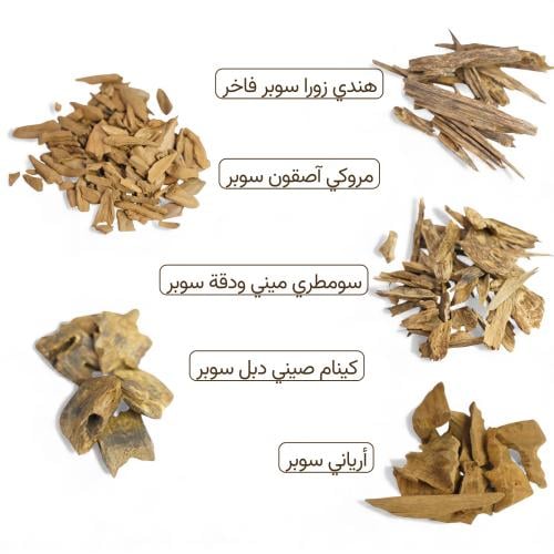 باقة جَسور (العود الطبيعي)