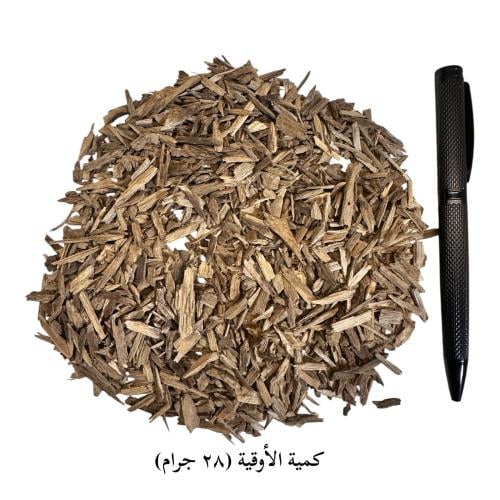 دقة مروكي حي طبيعي