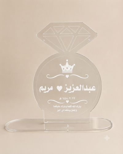 استاند اكريليك التاج