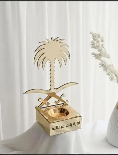 مبخرة خاصة بشعار سيفين و نخلة مصنوع من الأكريلك