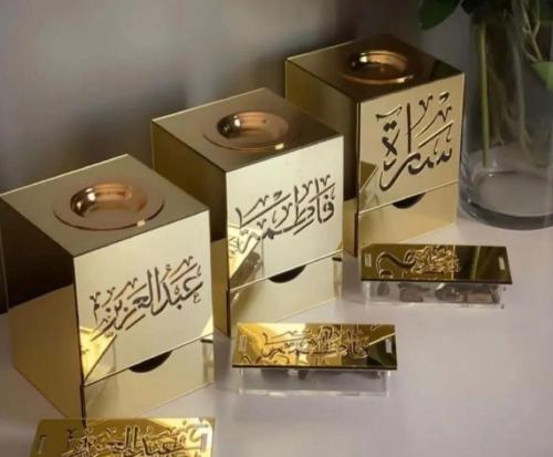 مبخرة سينس قولد