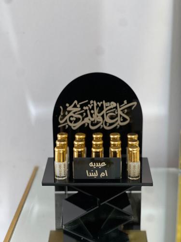 توزيعات العيد من سينس جولد