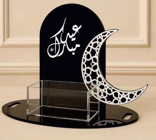 ديكور العيد بتصميم هلال قابل للتخصيص بالاسم أو الع...