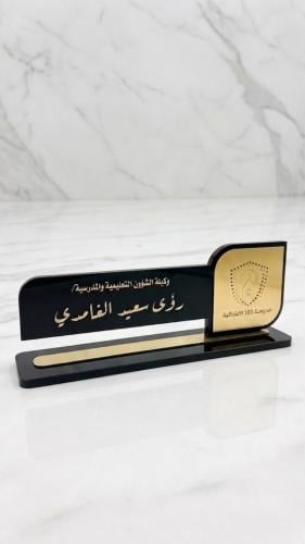 لوحة مكتب أكريليك فاخرة