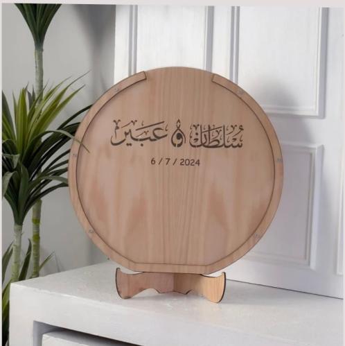 حكاية عمر لون خشبي