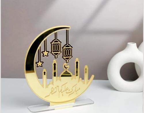 ديكور رمضاني عبارة مبارك عليكم الشهر