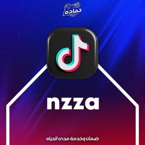 يوزر رباعي مكرر