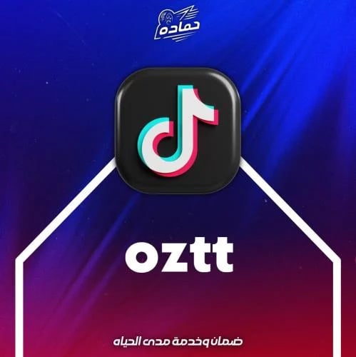 يوزر رباعي مكرر