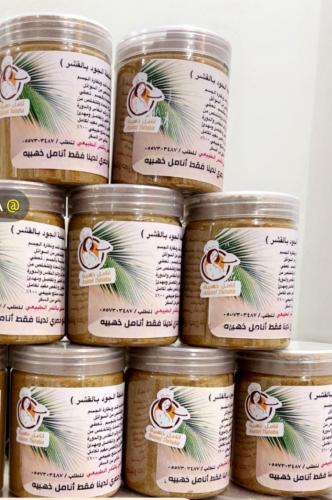 خلطة الجود بالقشر مفيده للجسم والتنحيف واحتباس الس...