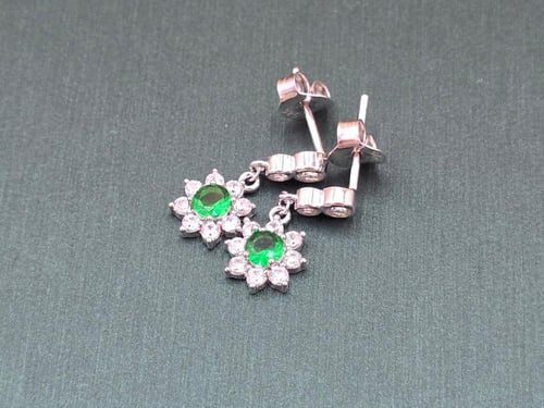 وردة الأميرولد