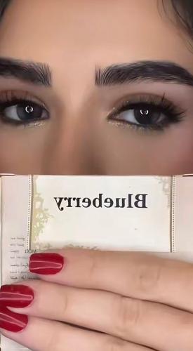 عدسه (Blue berry)