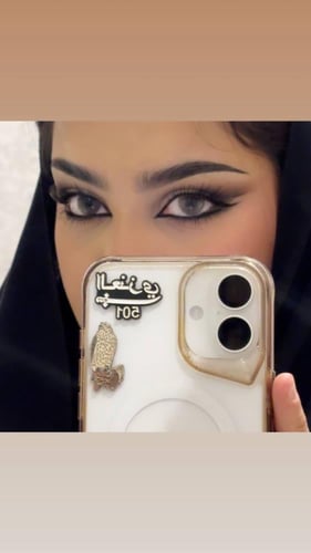 عدسة( ‏Caramel)