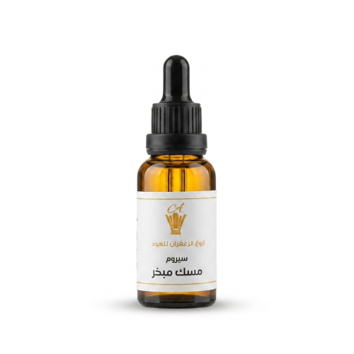Musk incense diffuser serum