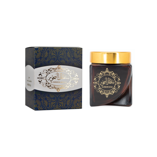 بخور سلطان البخور