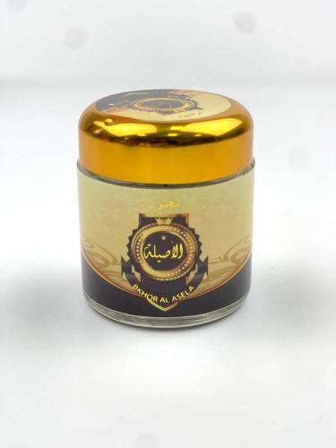 بخور اسطورة البخور