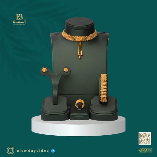 طقم طوق دوريكا عيار 21