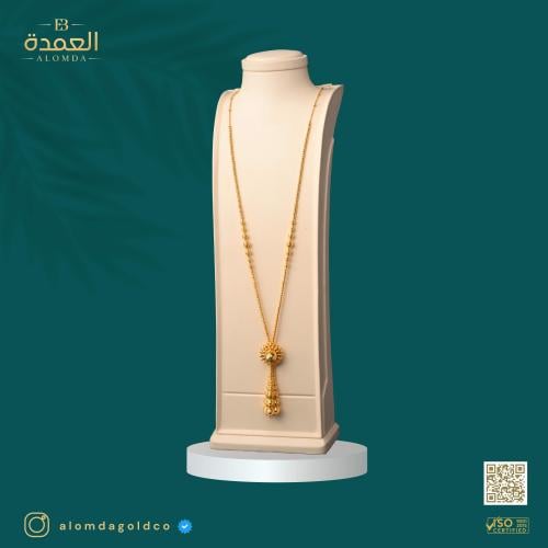 سبحة دوريكا عيار 21