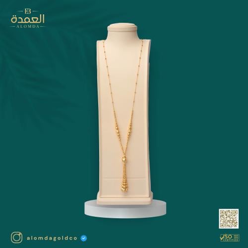 سبحة دوريكا عيار 21