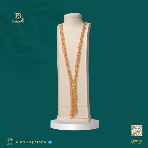 سبحة بوب كورن عيار 21