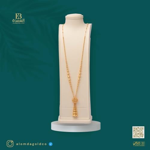 Dourika rosary 21 karat