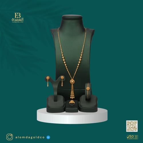 طقم دوريكا عيار 21