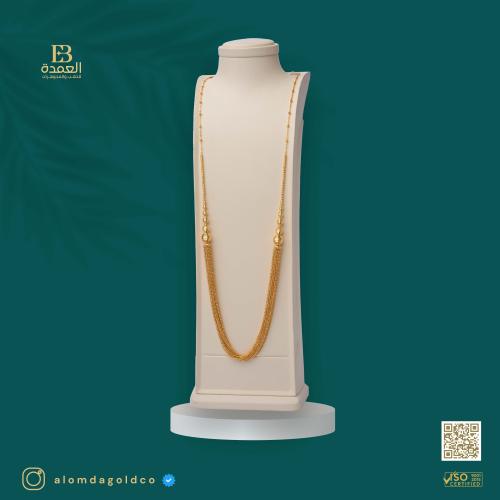 Dourika rosary 21 karat