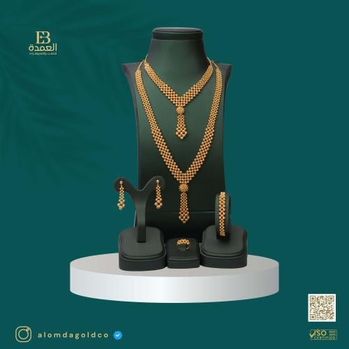 طقم دوريكا عيار 21