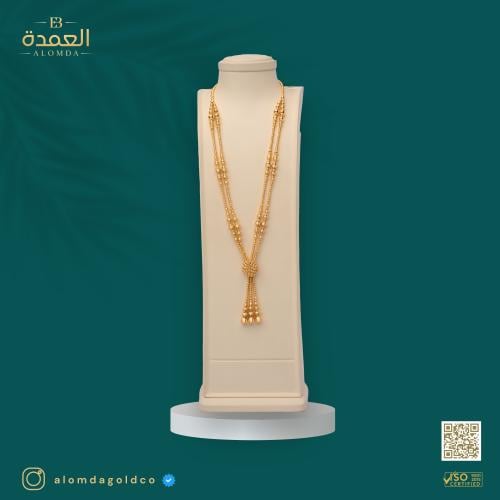 سبحة دوريكا عيار 21