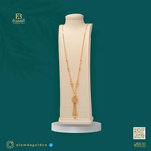 Dourika rosary 21 karat