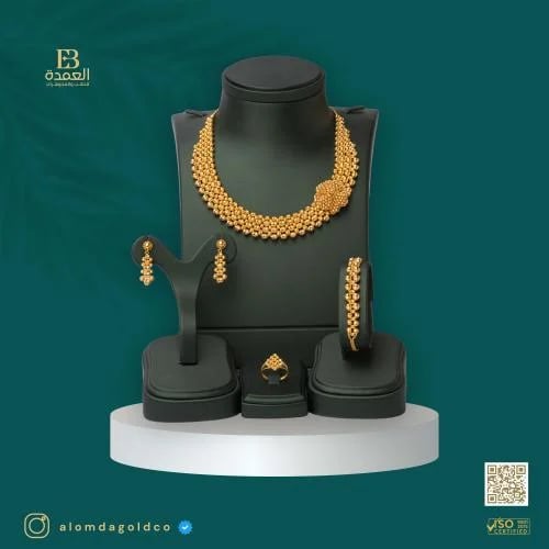 Dourika set 21 karat