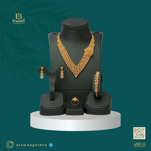 Dourika set 21 karat