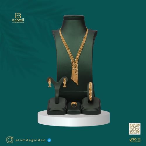 طقم بوب كورن عيار 21
