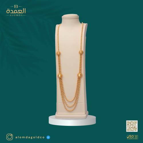 سبحة دوريكا عيار 21