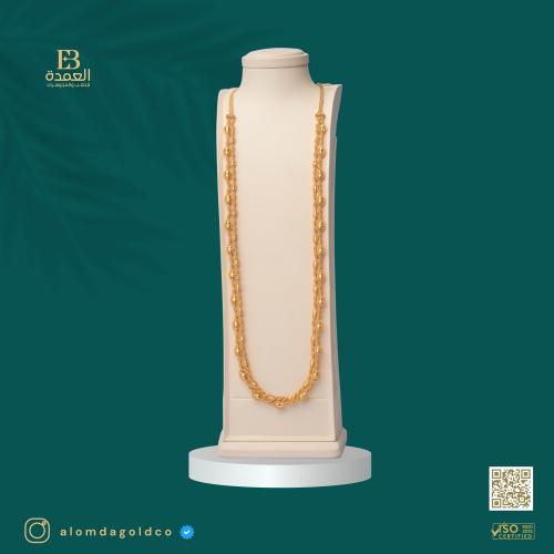 سبحة بوب كورن عيار 21