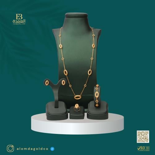 طقم موسكو عيار 21