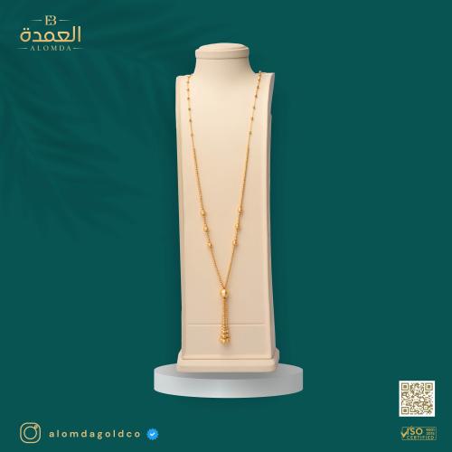سبحة دوريكا عيار 21