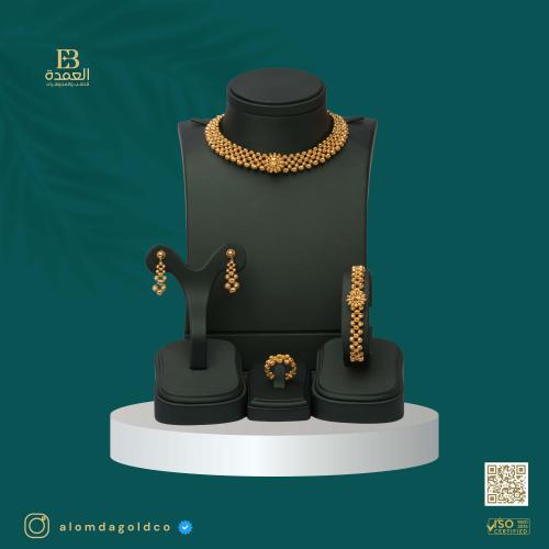 Doricca necklace set 21 karat