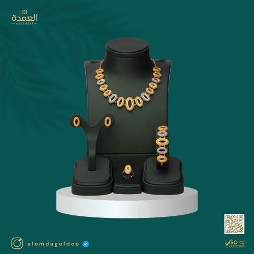 طقم موسكو عيار 21
