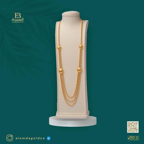 Dourika rosary 21 karat