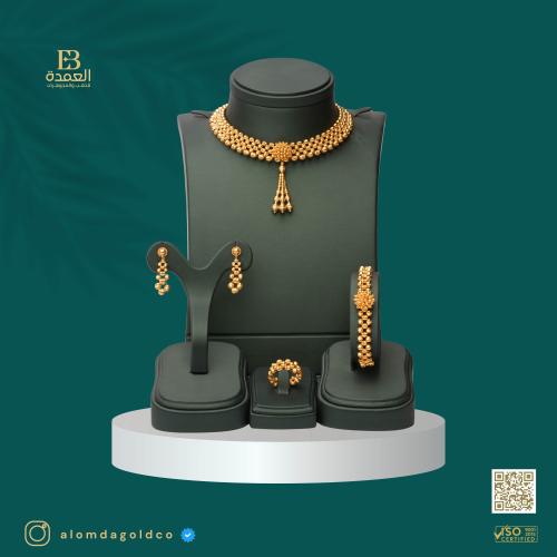 طقم طوق دوريكا عيار 21