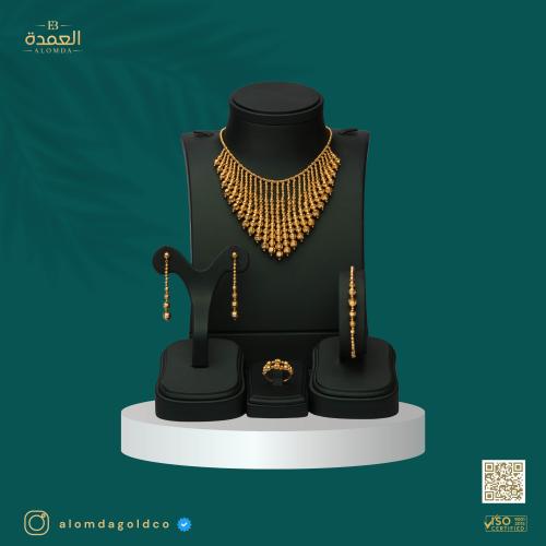 طقم دوريكا عيار 21