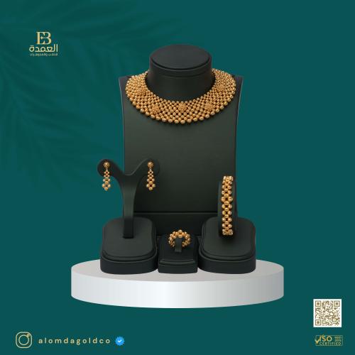 Doricca necklace set 21 karat
