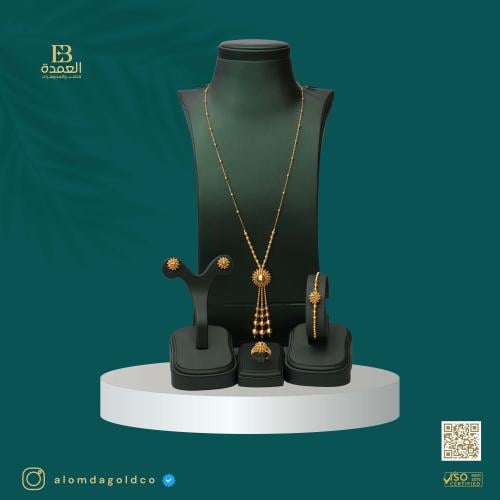 طقم دوريكا عيار 21