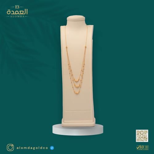 سبحة دوريكا عيار 21