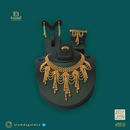 Dourika set 21 karat