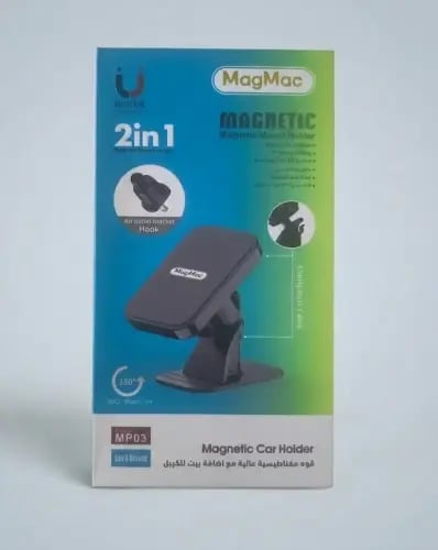 Magnetic holder 2 in 1 for the car from MagMac